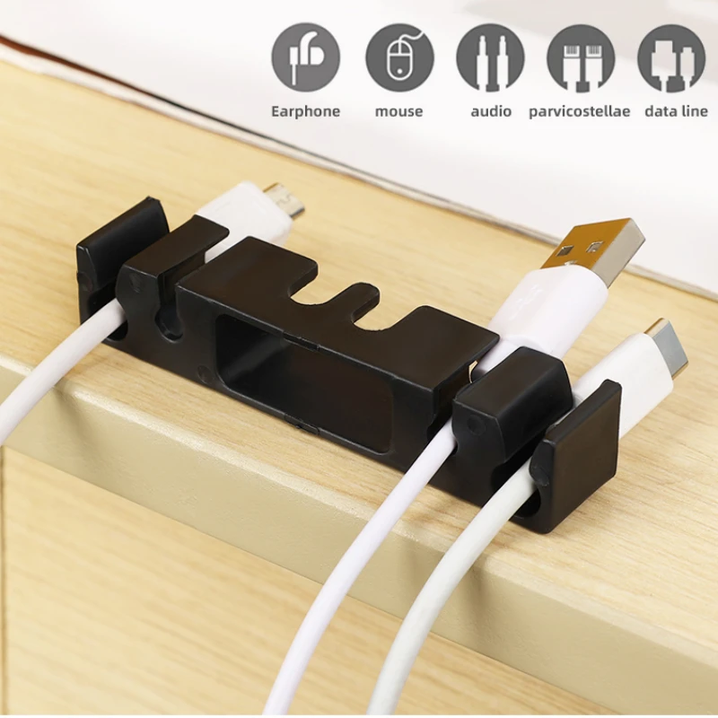 1-3pcs Организатор на кабели Самозалепващ се навивач на кабели USB протектори за зарядно устройство Държач за кабел Клип очила Ключове Клипове за съхранение