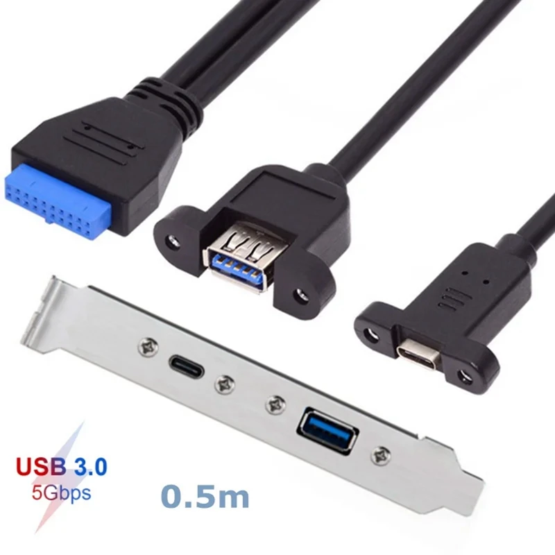 5Gbps задно USB 3.1 разширение на порта 20Pin към TYPE-C женски и USB 3.0 женски кабел за данни с рамка на компютърното шаси издръжлив