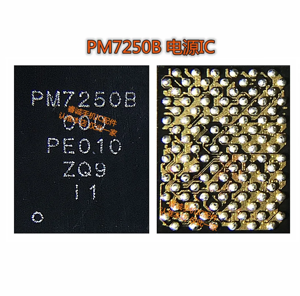 10pcs-20pcs PM7150 002 PM7150A PM7250 Мощност интегрална схема PM7250B мощност IC чипове