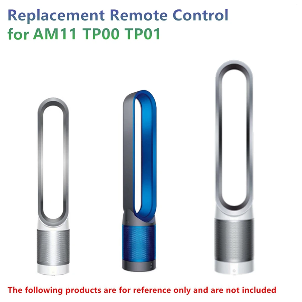 Резервно дистанционно управление за AM11 TP00 TP01 вентилатор за пречистване на въздуха (B)