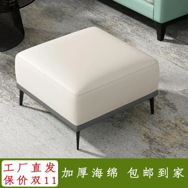 Aoliviya Sh Light Luxury Square Sofa Stool Sub Living Room Home Imperial Concubine Footstool Simple Single Sofa Stool Shoe Chang