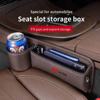 За Ford фокус ST LINE ST Racing Mondeo кожена седалка за кола Sewn Gap Crevice слот кутия за съхранение с държач за чаши Авто аксесоари