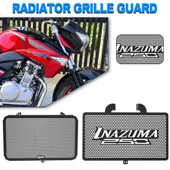 Мотоциклет за Suzuki GSR250 GW250 Inazuma Inazuma250 2013 2014 2015 2016 2017 Алуминиев радиатор решетка Guard Cover Protector