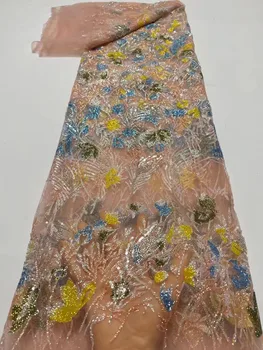 2023 Висококачествен африкански нигерийски тюл дантела плат с пайети бродерия шиене Guipure Net кърпа абитуриентски рокли мъниста QF0933