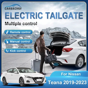 Smart Electronic Auto Trunk Lift Car Electric Tailgate Liftgate Drive Kick Sensor For Nissan Teana 2019-2023 Комплект за захранване на задната врата