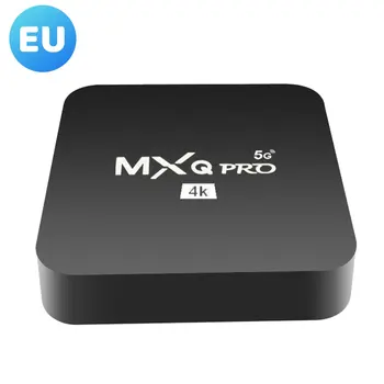 MXQPRO 4K мрежов плейър Set-top Box Кутия за домашно дистанционно управление Smart Media Player TV Box RK3229 Версия