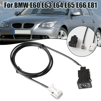 1x 12-пинов автомобилен адаптер за удължаване на Aux-in превключвател аудио кабел за BMW E60 E63 E64 E65 E66 E81 E82 E87 E88 E90 E91 E92 2.3 * 1.5 * 3.8cm