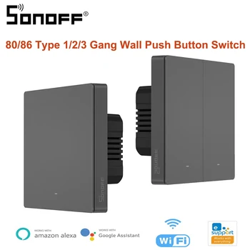 SONOFF M5 SwitchMan интелигентен стенен превключвател 80/86 тип бутон превключвател 1/2/3 банда превключвател рамка дистанционно управление за Alexa Google Home
