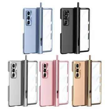 Нов защитен прозрачен калъф за Samsung GalaxyZ Fold 5 Muti цвят удароустойчив прах и надраскване защитен капак за ZFold5
