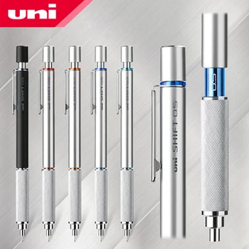 Механичен молив оригинален японски SHIFT Pipe Lock Метална писалка M3 / M4 / M5 / M7 / M9-1010 0.3 / 0.4 / 0.5 / 0.7 / 0.9MM