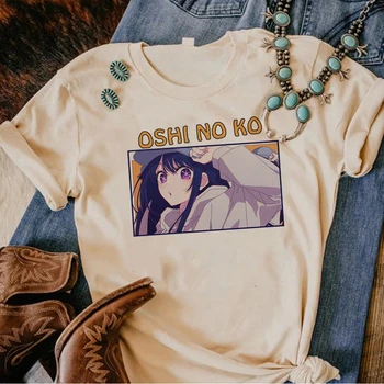 oshi no ko