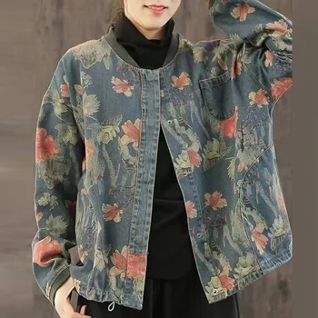 Женски нова есен корейски стил плюс размер измиване отпечатани връхни дрехи случайни хлабав яке