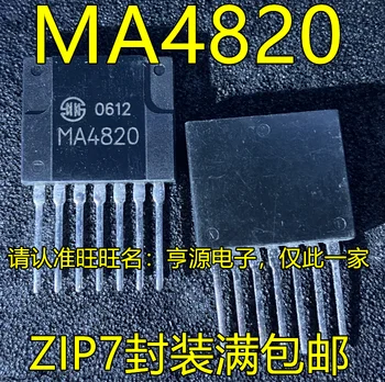 10piece NEW MA4820 ZIP7 IC чипсет Оригинален IC чипсет Оригинален