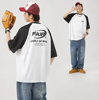 Fair печат спортна тениска за мъже лятно улично облекло хлабав мъжки тениски къс ръкав тениска homme черно бяло