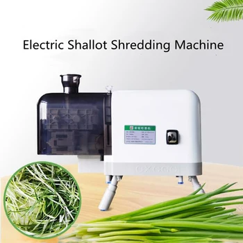 Търговски Scallion шредер Кътър Шалот Машини за раздробяване Електрически зелен лук Машина за рязане