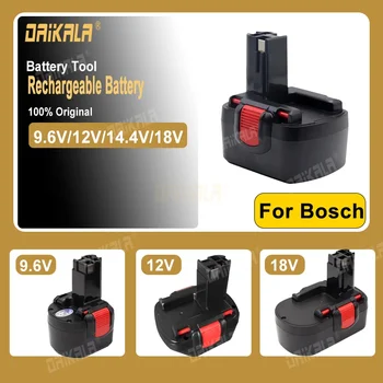 9.6V/12V/14.4V/18V 4.8/6.8Ah акумулаторни батерии за Bosch Ръчна бормашина GSR Remplacement батерия Батерия за електроинструменти