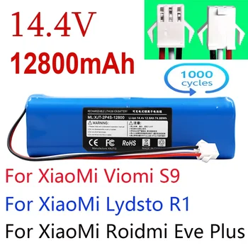 Замяна на XiaoMi Lydsto R1 Roidmi Eve Plus Viomi S9 робот прахосмукачка батерия капацитет 12800mAh аксесоари части