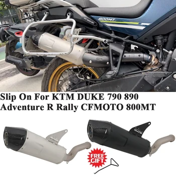 Slip On За KTM DUKE 790 890 Adventure R Rally CFMOTO 800MT 2019 - 2022 Мотоциклет изпускателна Escape Link тръба ауспух DB убиец