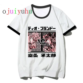 JoJo Странни Приключенски Смешни тениски Мъж жени Япония Аниме 90-те тениска Casual Jojo T Shirt Хип-хоп Top Tees Мъжки женски реколта