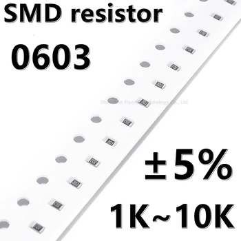 (100pcs) 0603 5% SMD резистор