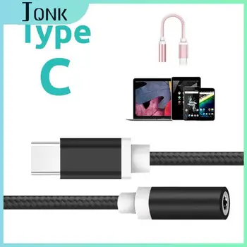 Type-C USB към 3,5 мм слушалки жак за слушалки за аудио зареждане тип C женски адаптер за кабел за Samsung Huawei Xiaomi