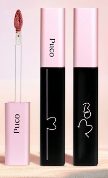 Lip Mud No Stain on Cup Not Easy to Fade Matte Lip Gloss Autumn and Winter White Students