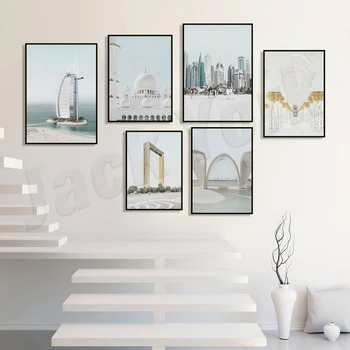 Dubai city print, Dubai city photo travel landscape poster, cityscape art plaza, Обединени арабски емирства фотопечат