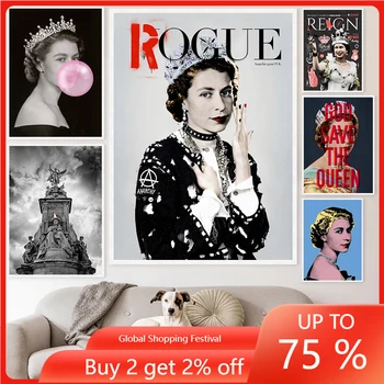 Rogue Queen Blowing Bubblegum Platinum Jubilee Posters Canvas Painting Prints Pop Street Wall Art Picture for Bedroom Home Decor