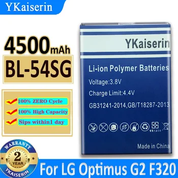 4500mAh YKaiserin батерия BL-54SG за LG Optimus G2 F320 F320L F320S F320K BL 54SG подмяна Bateria