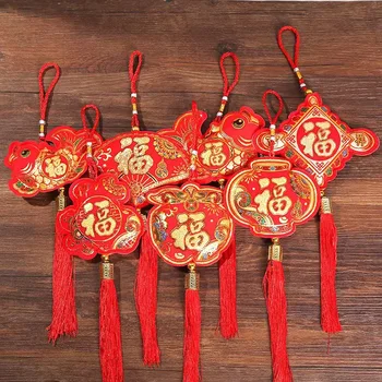 Lucky Bag String Нов пролетен фестивал Червен китайски стил Риби Фу характер празнични консумативи висулка декорация доставки
