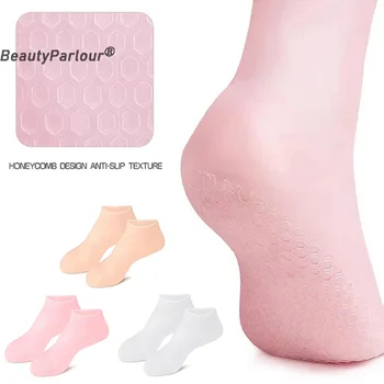 2PCS Силиконови овлажняващи чорапи за грижа за краката Анти крака Сухота на кожата Напукване Ексфолиране на мъртва кожа Премахване на протектор Облекчаване на болката