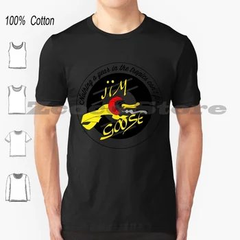 Mad Inspired Jim Goose Tribute T-Shirt ( Light ) Тениска 100% памук Мъже Жени Персонализиран модел Mad Jim Goose Гъската