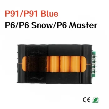 2500mAh За Midea BP25225E BP25220G P6. P6 Snow.P6 Master.P91.P91 Blue Батерия за безжична прахосмукачка