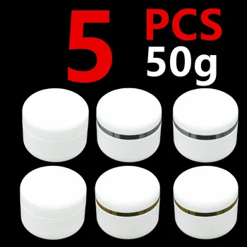 5Pcs 50g 50ml бял пластмасов козметичен крем буркан с прозрачен вътрешен капак за пълнене на бутилка за пътуване празен малък капацитет