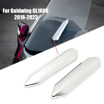 За Honda Goldwing GL1800 GL 1800 Gold Wing 1800 Tour 2018-2023 2022 Мотоциклет предното стъкло подпора капаци хром