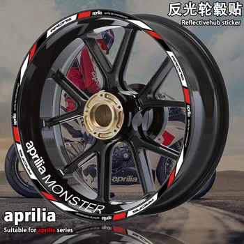 За Пулия GPR150 125 250S 250R Светлоотразителни аксесоари за мотоциклети Модификация на гуми за колела Стикер Hub Decals Лента за ивици на джантата