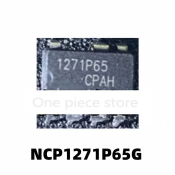 1PCS NCP1271P65 NCP1271P65G 1271P65 DIP-7 пинов вграден LCD чип