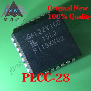 5 ~ 50PCS безплатна доставка GAL22V10D-15LJN GAL22V10D-25LJ SMD PLCC-28 програмируем чип IC 100% чисто нов истински запас