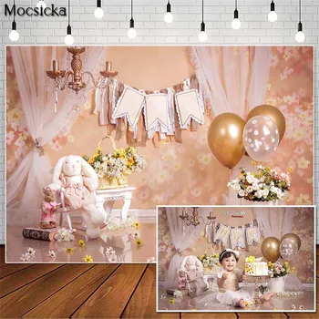 Mocsicka мечта цвете фотография фонове зайче балон декор момиче 1-ви рожден ден торта Smash снимка подпори студио щанд фон