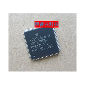 Нов оригинален ATIC55D5-3 A2C32406 автомобилни компютърни платки QFP80 ic чипове