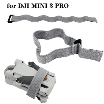 За DJI Mini 3 Pro Stretch витло за DJI Air 2S / Mini 2 / Mavic Pro Еластична греда гребло вратовръзка фиксирано крило острие Drone аксесоари