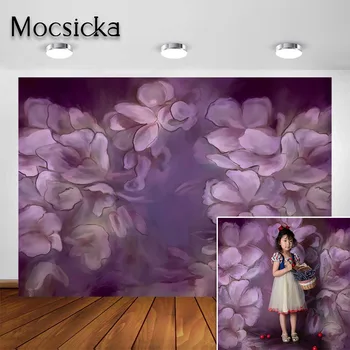 Mocsicka Лилава флорална фотография фон деца новородено ретро портрет фотосесия фон живопис цвете photocall