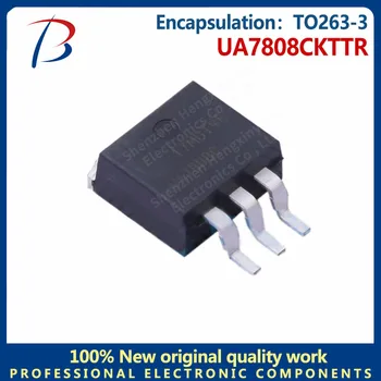 10PCS UA7808CKTTR пакет TO263-3 8V 1.5A нисковолтов диференциален линеен регулатор