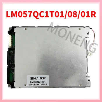 100% оригинален A + LCD екран 5.7 инчов LM057QC1T01 LM057QC1T08 LM057QC1T01R 132 * 105 LCD екран дисплей панел замяна за SHARP