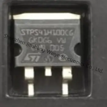 STPS41H100CG-T Schottky токоизправител, двоен общ катод, 100 V, 40 A To-263 3,900 Mv Rohs IC чип за искане на PCB BOM Безплатна доставка