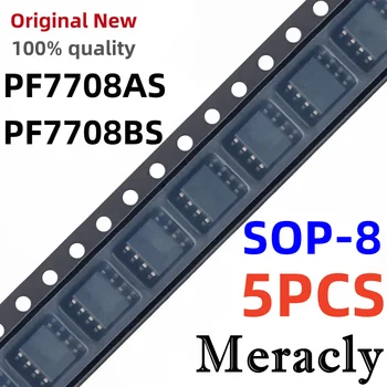 MERACLY (5piece)100% Нов чипсет PF7708AS PF7708BS sop-8 SMD IC чип