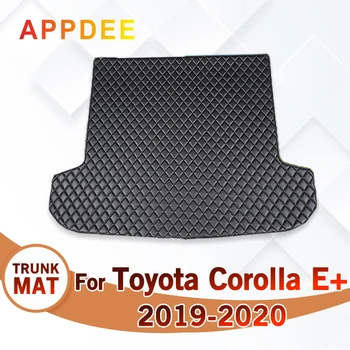 Автомобилна стелка за багажник за Toyota Corolla E+ 2019 2020 Персонализирани аксесоари за кола Авто интериорна декорация