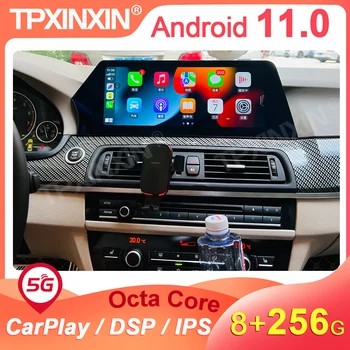 За BMW Серия 5 F01 2009-2013 Android11 GPS Navi DSP Carplay Car Stereo Auto Radio Мултимедиен плейър Head Unit