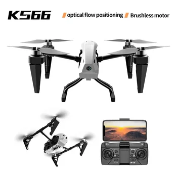 KS66 Mini Dron дистанционно управление хеликоптер Fpv безчетков квадрокоптер с камера Професионален дрон HD 4K / 8K 5G WIFI играчки за момчета