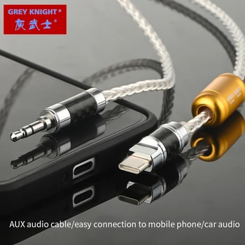 Grey Knight Hi-Fi OCC Silver Plated USB Type-C до 3.5mm AUX автомобилен аудио кабел Кабел за слушалки 3.5 Jack USBC аудио спомагателен кабел